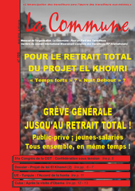 La Commune n° 105